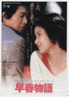 深海追光 大海影视免费观看
