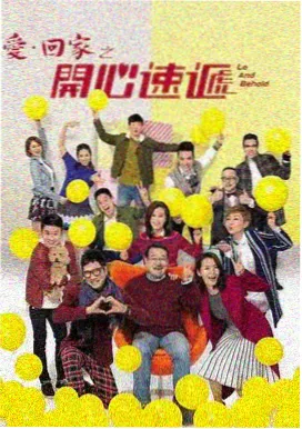 海雾 大海影视免费观看